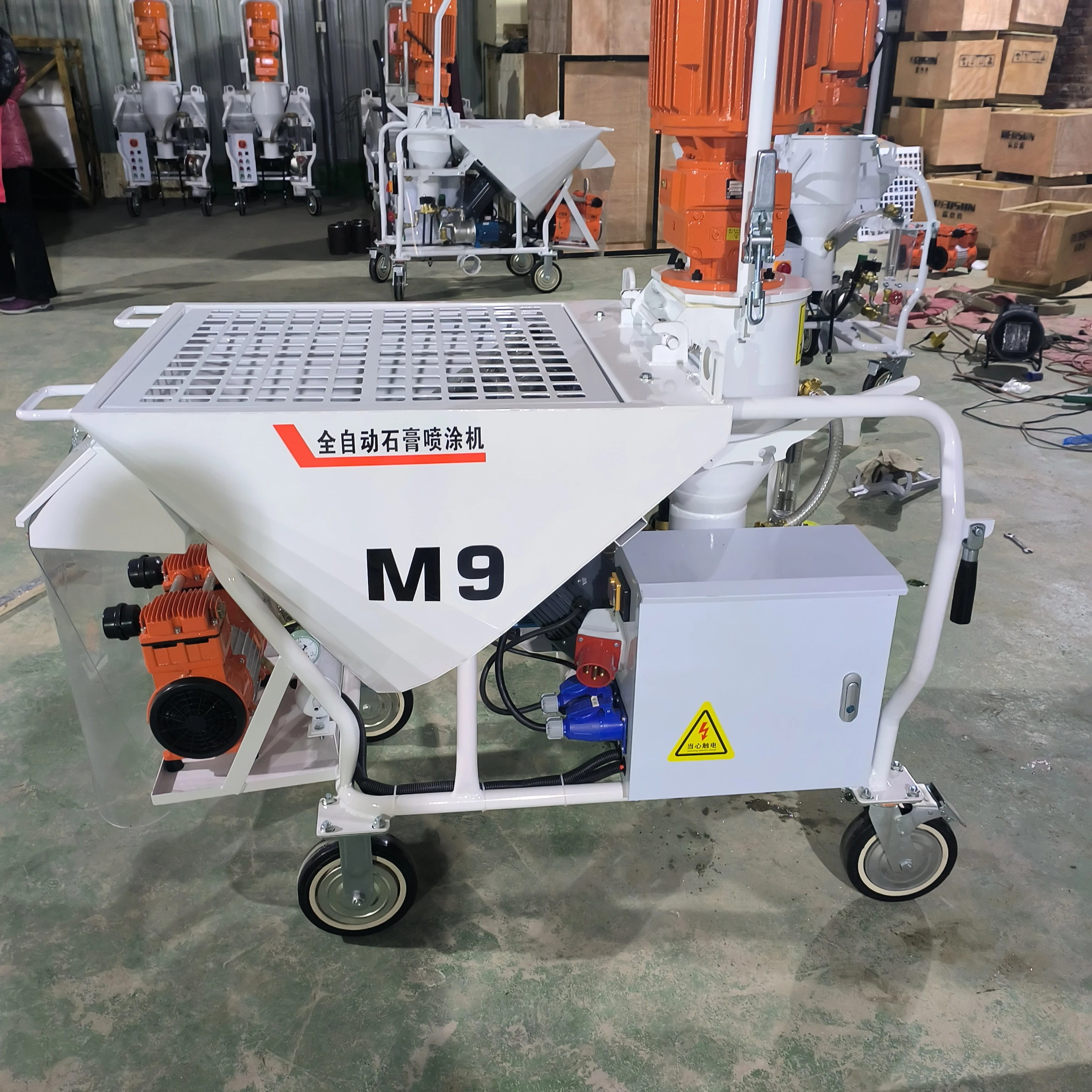 

Полностью автоматический электрический распылитель цементной гипсовой штукатурки с двигателем насоса и основными компонентами двигателя Совершенно новый