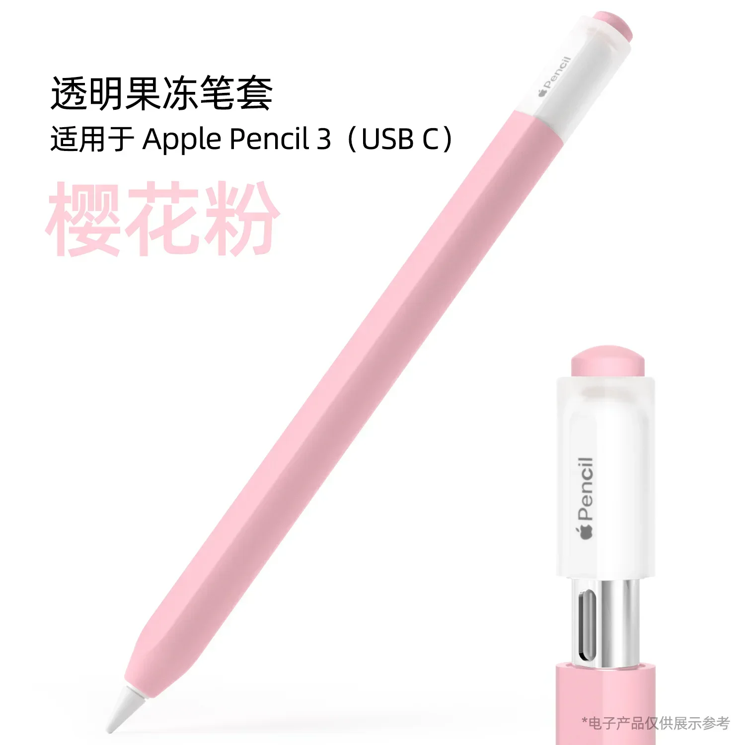 

Colorful Case for Apple Pencil 3 Gen 2023 Cover Bag Non-slip Soft Silicone Sleeve for iPad Pro Pen 3rd USB-C Version Funda Shell
