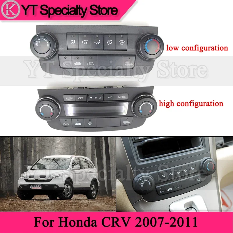 

Kamshing Used Air Conditioning Switch Panel For Honda CRV 2007-2011 A/C Heater Climate Switch Air Condition Knob Control Button