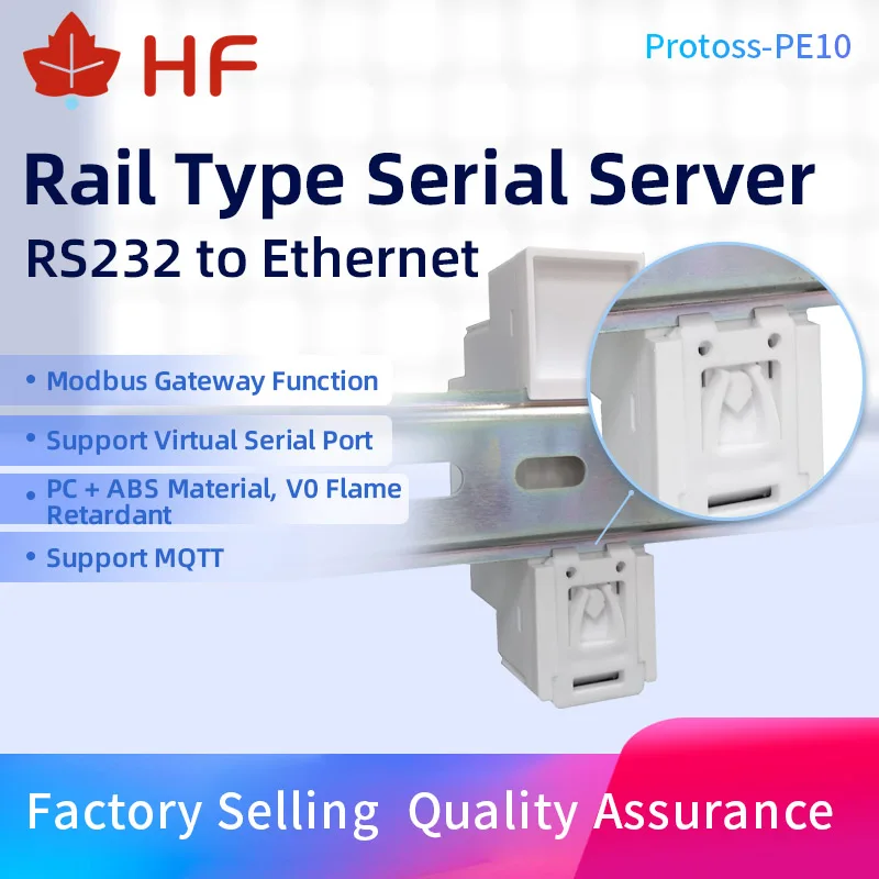 Transmissão transparente Coletor de Dados, Protocolo HF, PE10, DIN-Rail Modbus, RS232 Serial Port To Ethernet Converter, Bidirecional