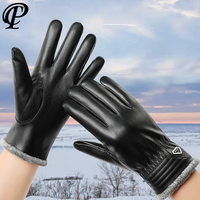 

Winter Warmth PU Leather Gloves Driving Cycling Electric Bike Warm Touchscreen Fleece Lined Outdoor Motorcycles Accessories Men