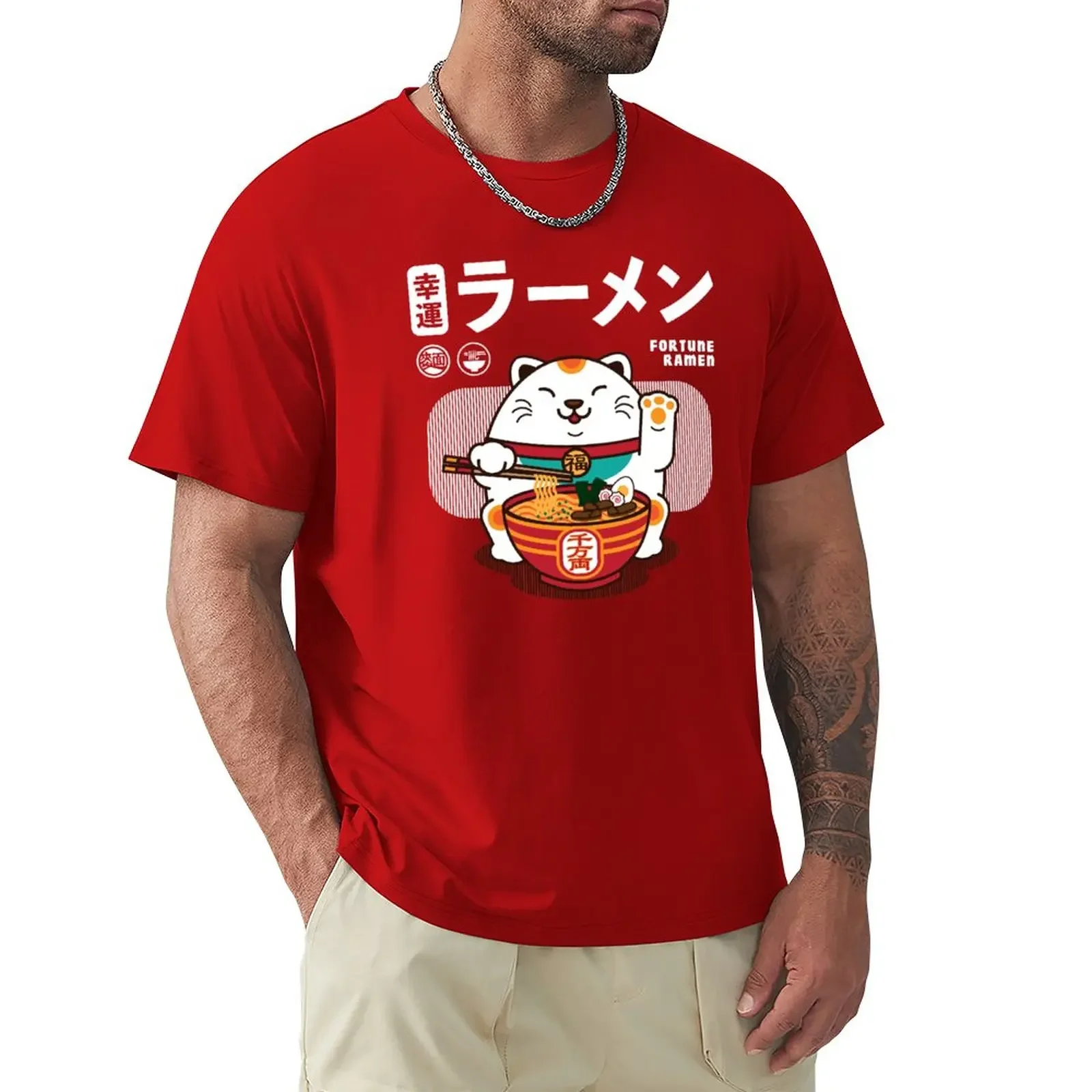 Fortune Ramen T-Shirt tops anime t shirts for men cotton