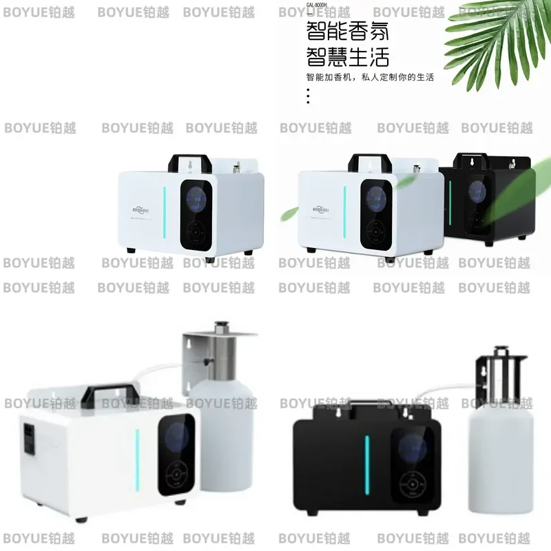 Central Air Conditioner Diffuser Automatic Essential Oil Aromatherapy Machine Fresh Air Fragrance Dispenser for Commercial