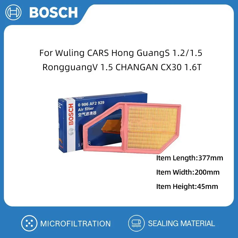 BOSCH Air Filter For Wuling CARS Hong GuangS 1.2/1.5 RongguangV 1.5 CHANGAN CX30 1.6T 24552164