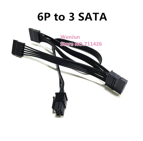 Imagen 2 del producto Cable de alimentación SATA IDE de alta calidad PCIE 6 + 2 pines / CPU 8 pines (4 + 4) para MSI MPG A750GL A850GL ATX3.0