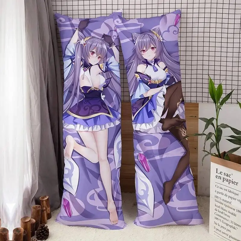

Наволочка Genshin Impact Character Keqing Dakimakura Hing, двусторонние наволочки для всего тела, декоративная наволочка