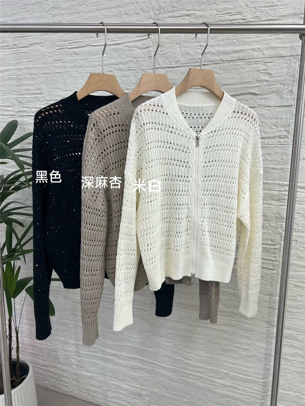 

Women's Early Spring New Heavy Industry Sequin V-neck Pure Linen Knitted Loose Cardigan Jacket