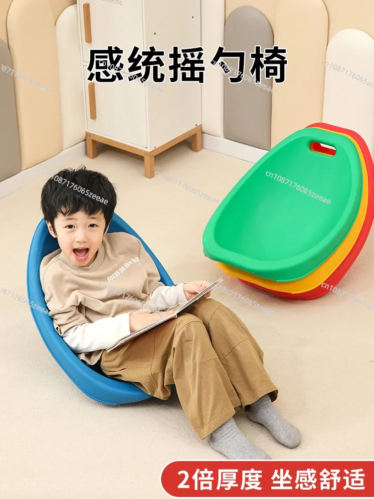 Children's sensory training equipment, spoon chair, kindergarten household balance plastic game sitting posture corrector