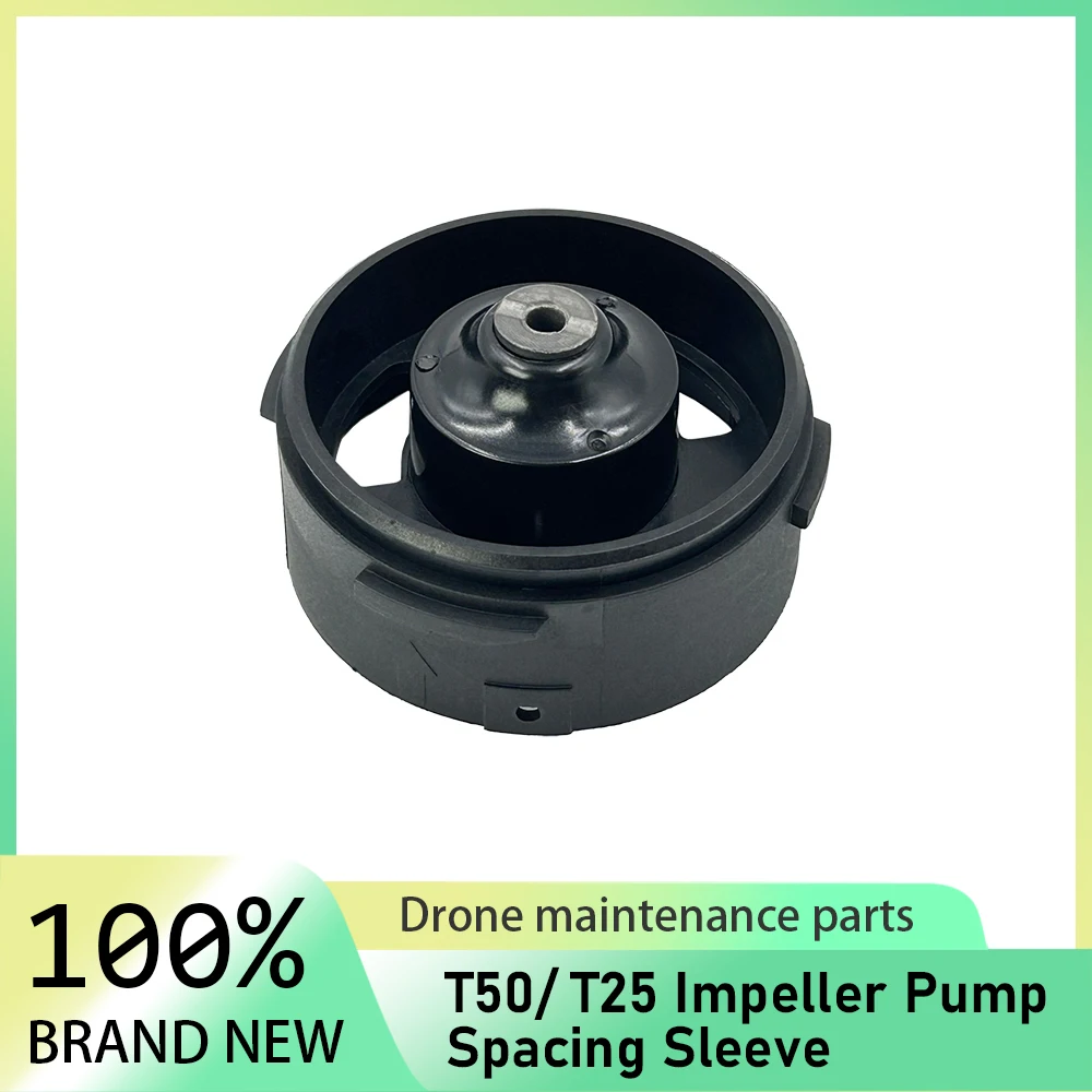

Распределительная втулка насоса крыльчатки для DJI T50/T25, аксессуары для сельскохозяйственных дронов, защита растений, запасные части для БПЛА