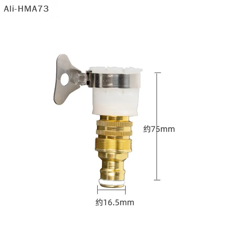 

1Pc Aluminium Alloy Faucet Tap Connector Irrigation Faucet 15-23mm Universal Garden Water Hose Pipe Fitting Faucet Adapter