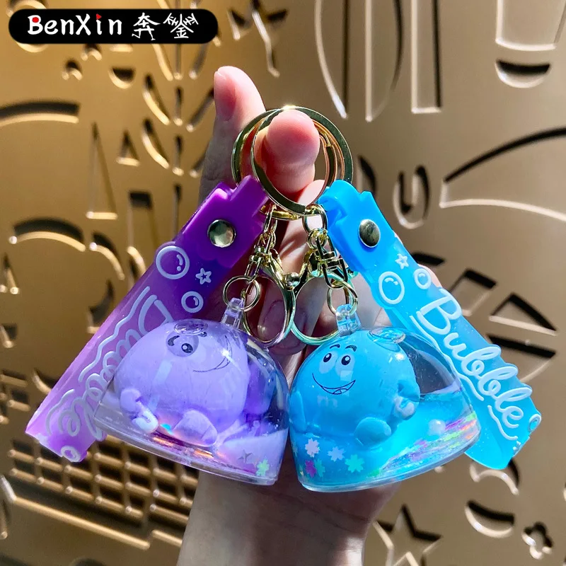 miniso オイルインMMビーンキーホルダー、バッグペンダント、車のキーホルダー、ペンダント、クレーンゲーム