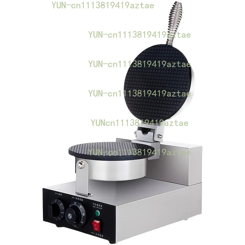 Household Small Cone Machine  Ice Cream Pastry Machine Cone Machine Multi-Function Stall Snack Equipment 1300W 220V