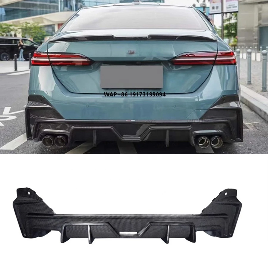 

High Quality Dry Carbon Fiber Car Rear Bumper Diffuser for B-MW 5 Series G60 2024+ Rear Bumper Lip Diffuser Spoiler Car Bodykit