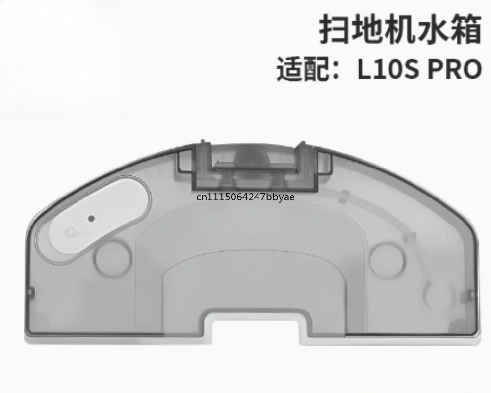 For Dreame L10s Ultra L10s Pro Xiaomi S10+ Mijia 3S Robot Vacuum Cleaner Water Tank Spare Parts Fit