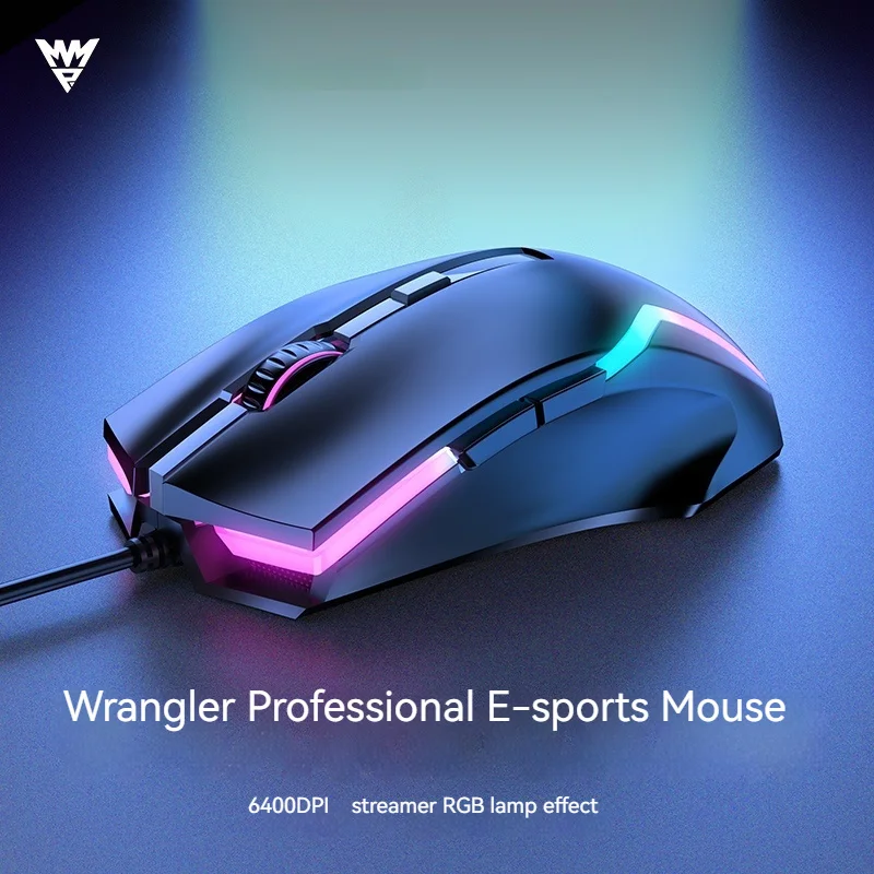 Wrangler M5 Wired Esports Mechanical Macro Mouse Game Desktop Computer External Special Ergonomics Mouse Computer Accessories