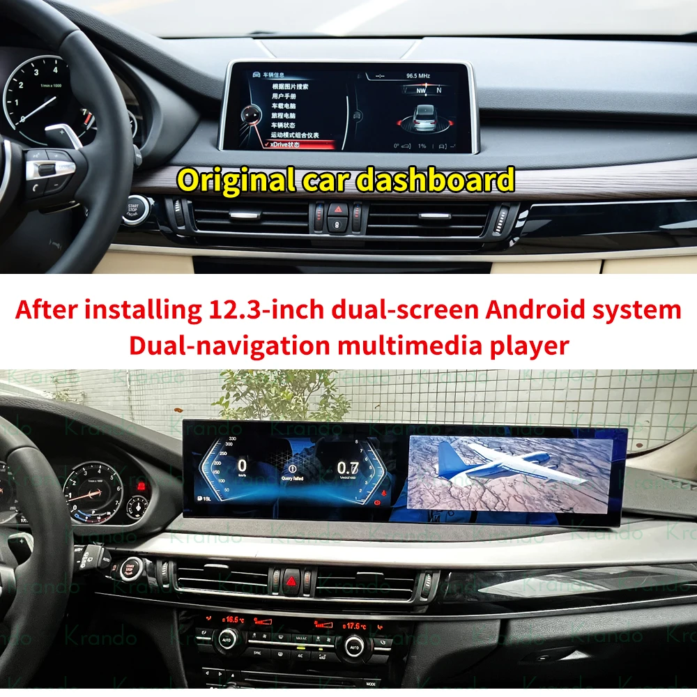 Krando 24.6'' Car Navigation For BMW X5 X6 F15 F16 2013 - 2017 Android Autoradio Screen Wireless Carplay Multimedia Head Unit