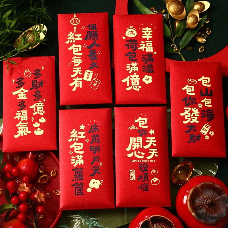 6 Stuks Chinese Slang Jaar Rood Pakket Creatieve Cartoon Leuke Nieuwjaar Rode Envelop Lente Festival Geluk Geld Pakketten Geschenken