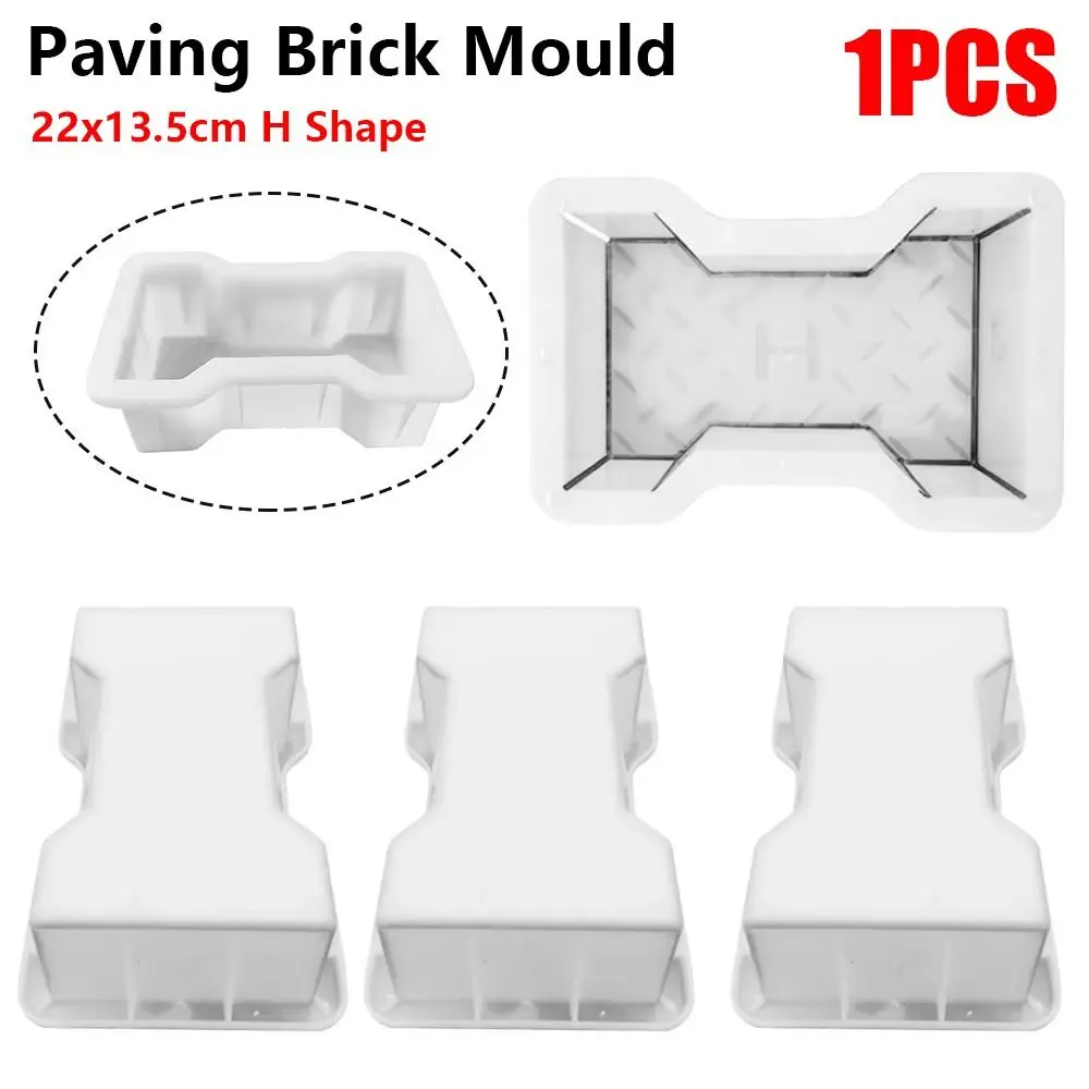 1Pcs 22x13.5cm Paving Brick Mould H Shape Plastic Concrete Path Maker Mold Reusable DIY Walk Maker For Lawn Patio Yard Garden