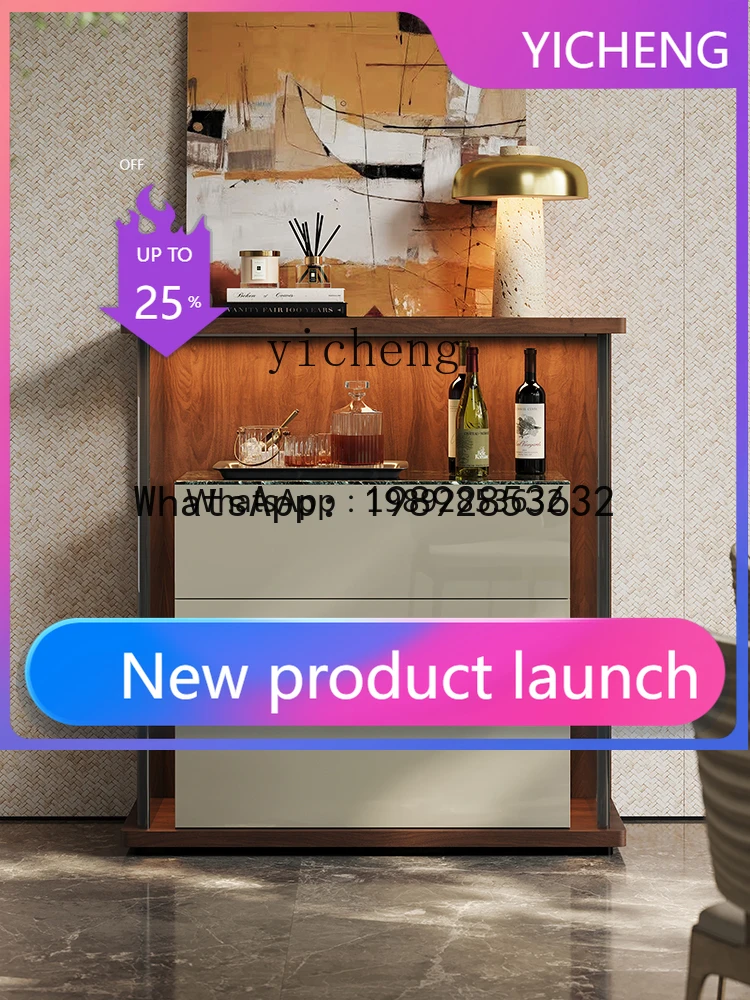 

side cabinet integrated high cabinet entrance wall locker household wine cabinet