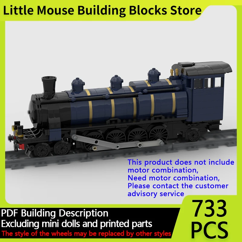 

City Car Model MOC Building Bricks Express Locomotive Dual Motor Modular Technology Gifts Holiday Assemble Children Toys Suit