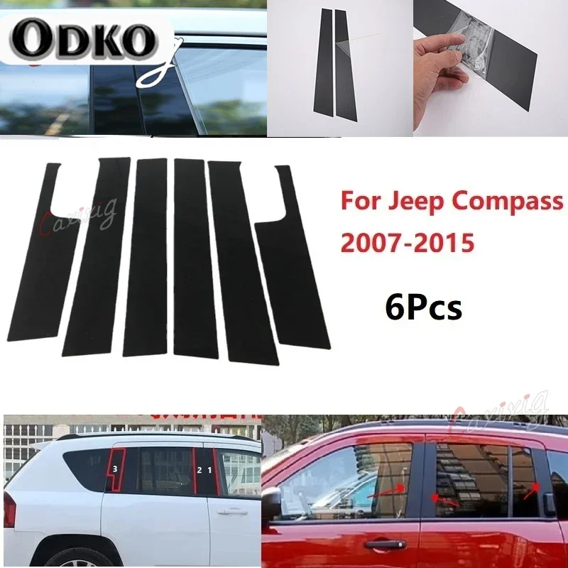 6PCS Polished Pilla…