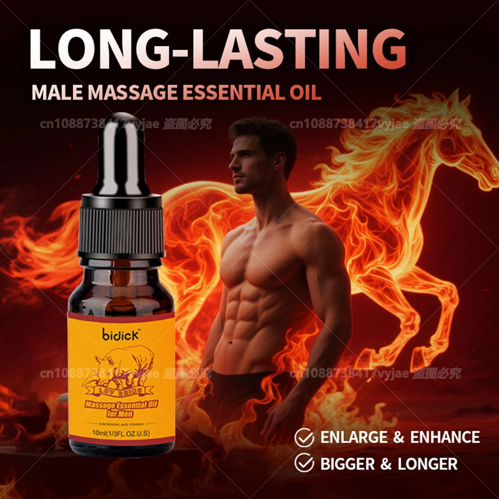 

Men's massage essential oil for man