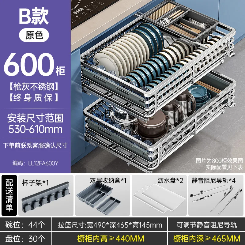 Cestino estraibile in acciaio inossidabile 304 a doppio strato tipo cassetto per armadio da cucina per riporre ciotole, bacchette, piatti e condimenti