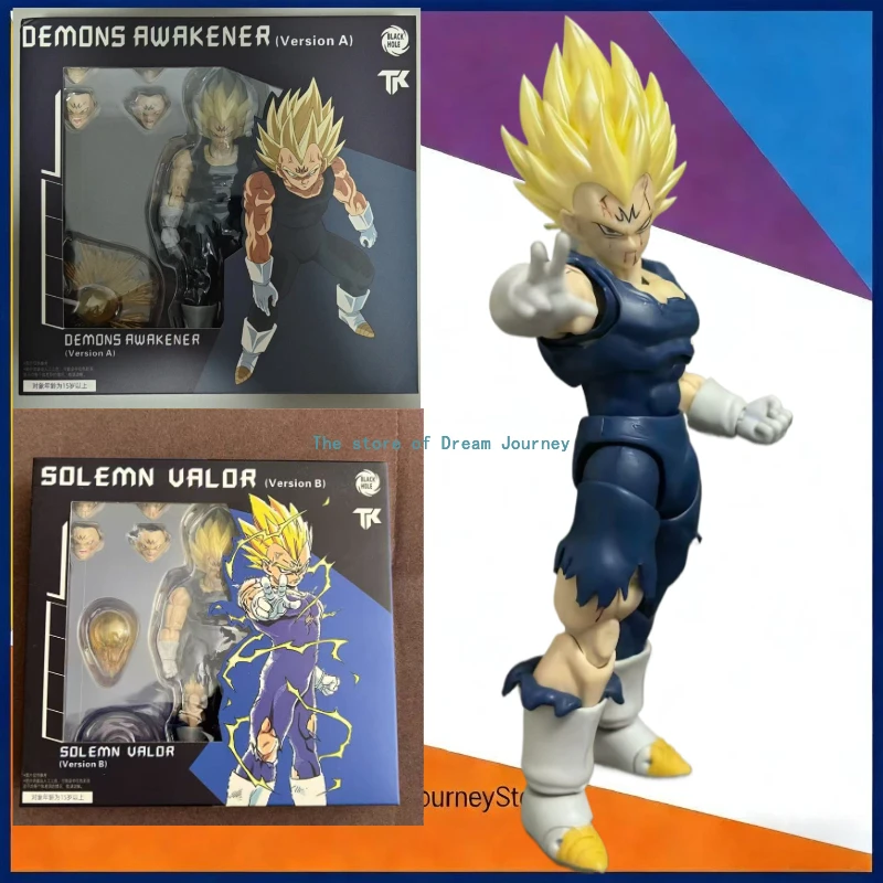 

Spot black hole model TK blue black Vegeta blue black ordinary battle damage 1/12 movable figure