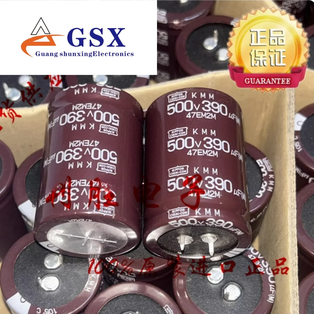 

Japanese Black Diamond Capacitor 500V390UF 35X50 KMM 390UF 500V replaces 450V 330UF