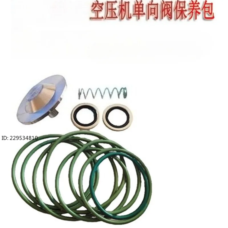 2901021200/2901001400 Check valve maintenance kit Air compressor accessories 1pcs