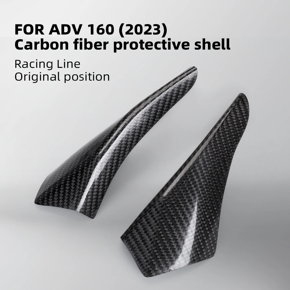 

Fibra de carbono capa protetora, adequado para Honda ADV 160, 2023