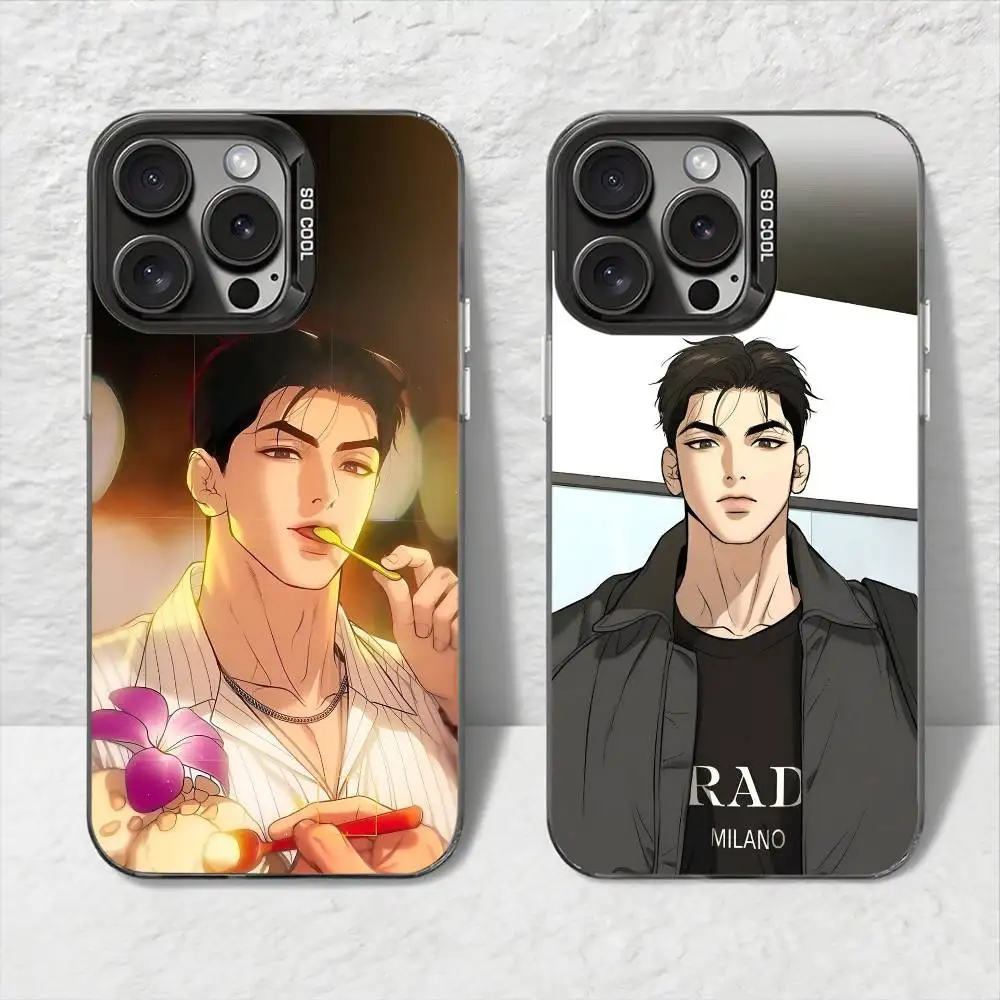 Jo J-Jaekyung Phone… - image