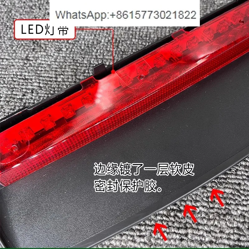 Adapted to A-udi A4LB8 A6LC6 C7 Q5 high mounted brake light, rear windshield warning light, anti chasing warning tail light