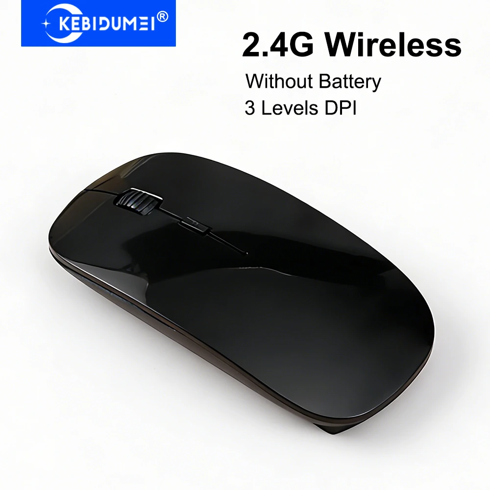 Kebidumei 2.4G Wire…