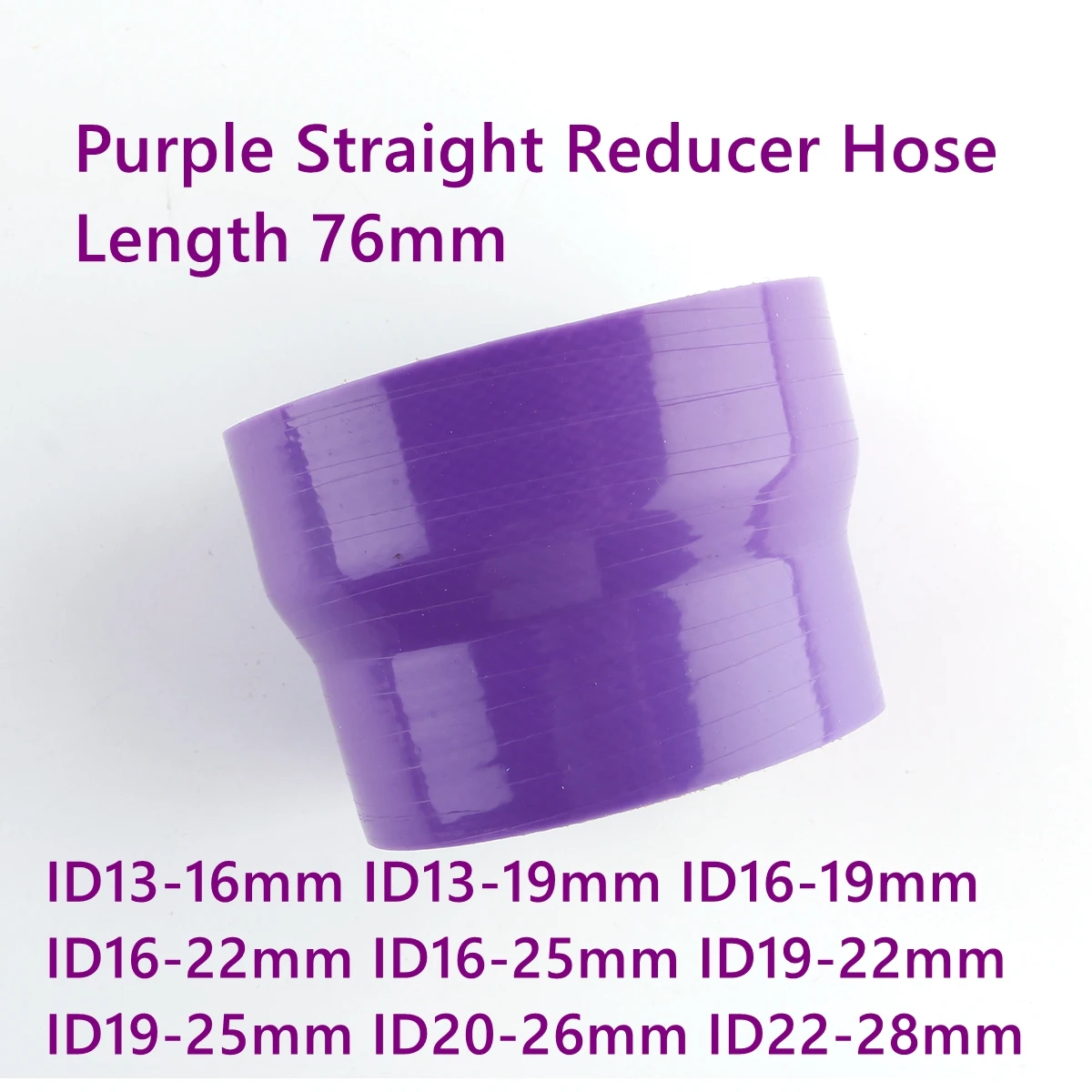 Purple 76mm Length Straight Reducer Pipe General Coolant Intercooler Silicone Hose ID 13mm 16mm 19mm 22mm 25mm 26mm 38mm