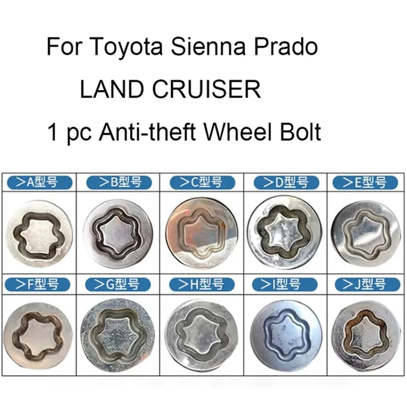 

Для Toyota Sienna Prado LAND CRUISER 1 шт. противоугонный болт колеса, стопорная гайка, адаптер для ключа, рукав