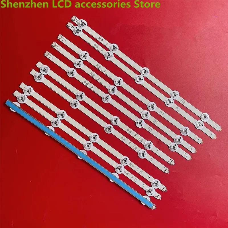 

Для LG 42 V14 Slim DRT Rev0.3 6916L 1807A 1808A 1809A 1810A 6916L 1682A 84A 83 85B LC420DUH 42LB671V 42LN5200 100% Новинка