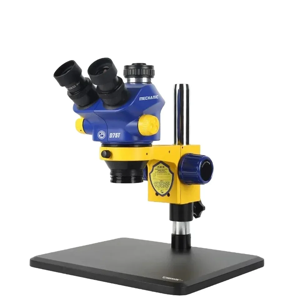 MECHANIC D75T-B11 Lab Trinocular Stereo Microscope HD Electronic Component Magnified 0.7-5.0X Continuous Zoom Observation Scope
