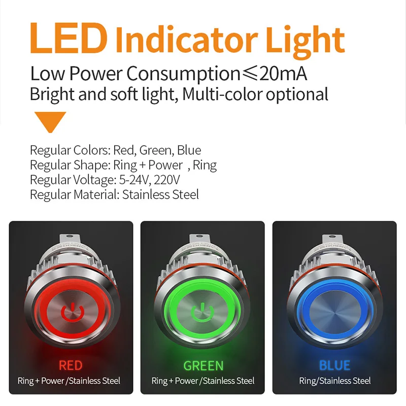 LANBOO 16mm High current 16A high-power MetalPush Button Switch 12V110V 24V 220V LED light latching