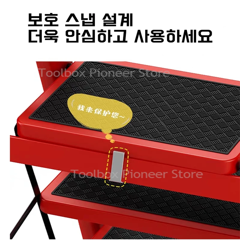 Red Ladders 4 Step Folding Ladder Carbon Steel High Stairs For Home Foldable House Ladder Household Kitchen Ladder Stool Ladder