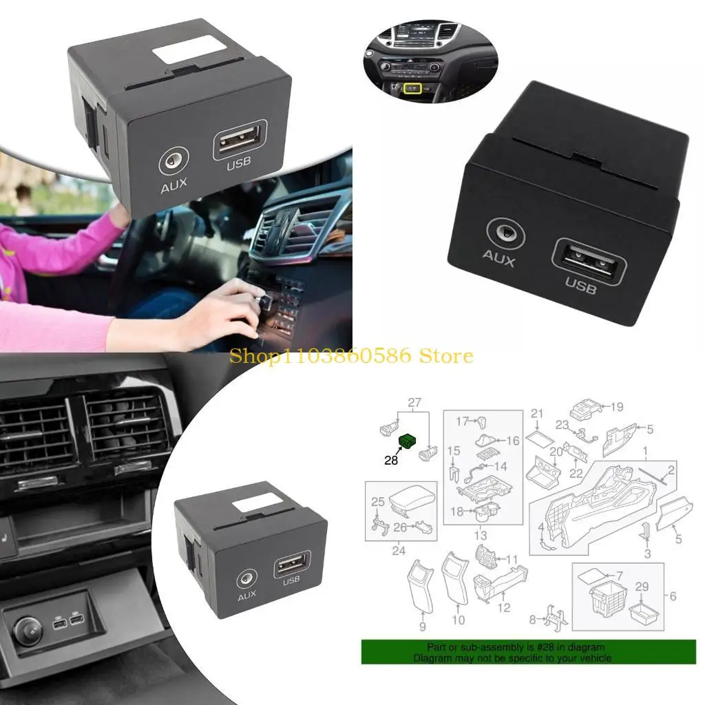 

Встроенный адаптер USB-порта 242A для любителей музыки Превосходное подключение звуковых частот 96120D3500 96120-D3500