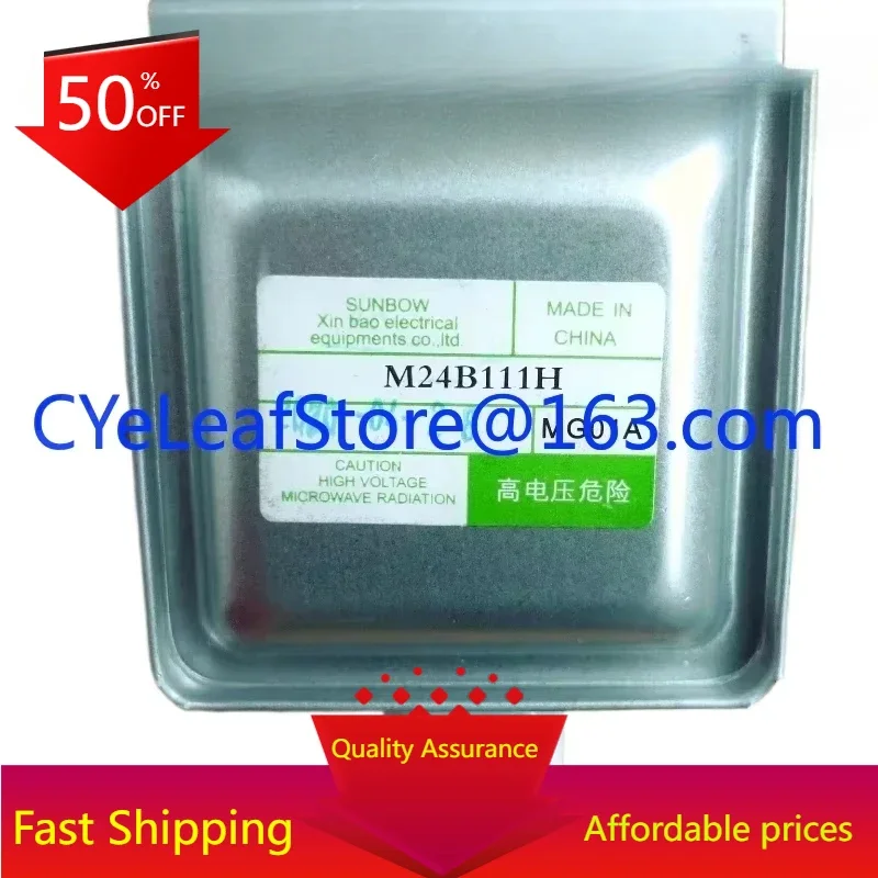 أجزاء الميكروويف للفرن Magnetron M24B111H جيدة لميكروويف Galanz