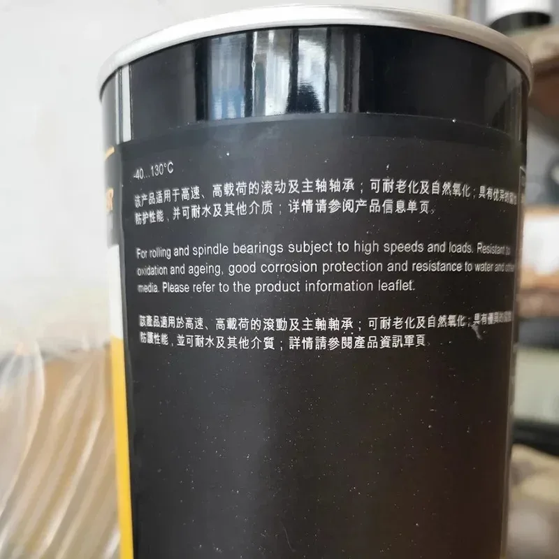 Lubricating Grease NBU 15 (Composite Shell), Suitable for Ultra-High-Speed Spindles, Textile Machines & Automotive Parts