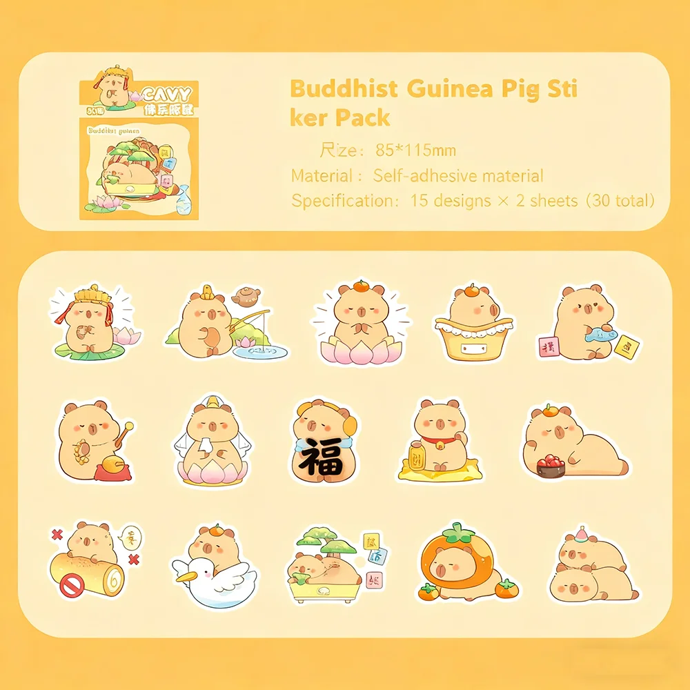 Diy Capybara Sticker Capybara Sticker Pack For Bookkeeping Scrapbooking Water Cup