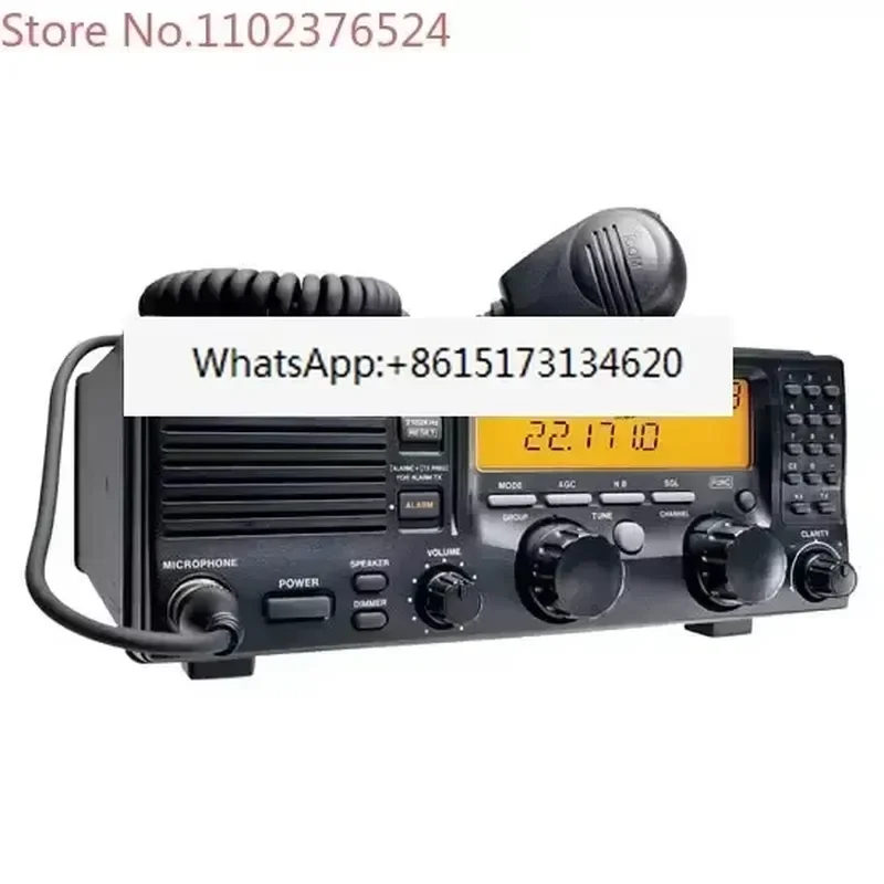 Experience reliable long distance communication with this advanced MF HF marine transceiver. Designed for serious sailors and