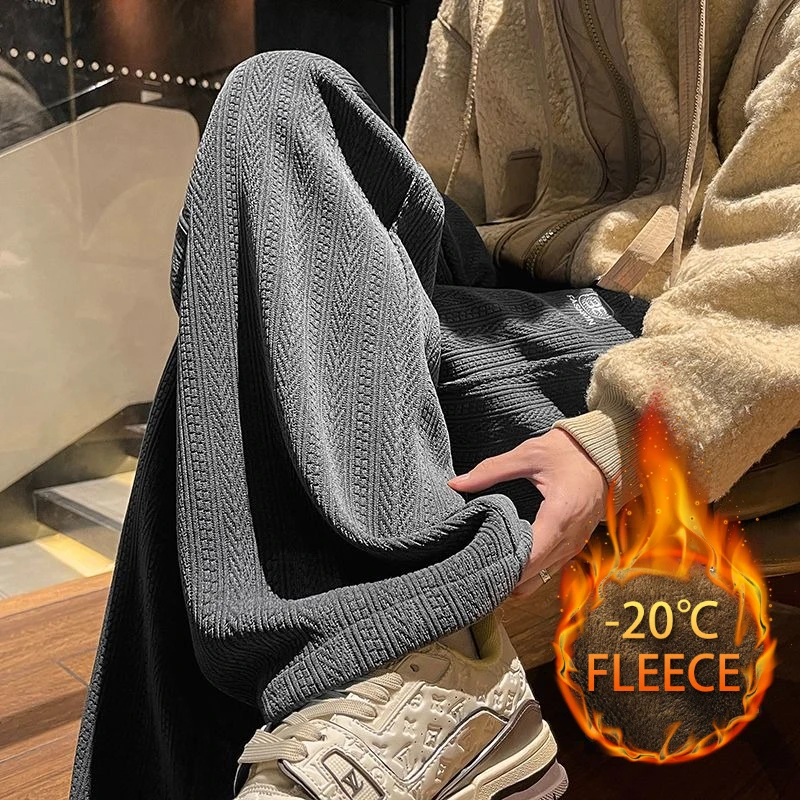 

Мужские повседневные брюки Удобный крой Стильный дизайн Повседневная одежда Модный силуэт Свободное ощущение Современный вид Универсальный выбор