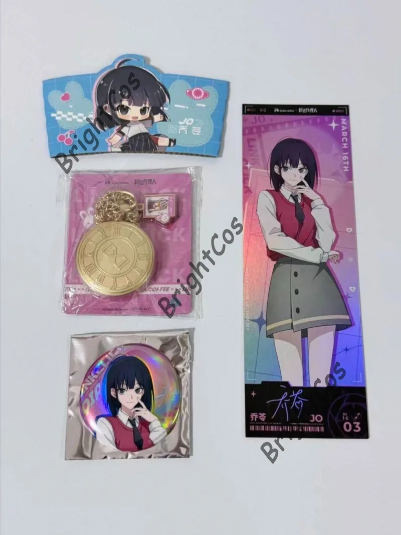 [Offical Collab] Link Click X Luckin Game Anime Time Freeze Felix Liuxiao Charles Etc. Badge Pocket Watch Charm Laser Ticket view 5