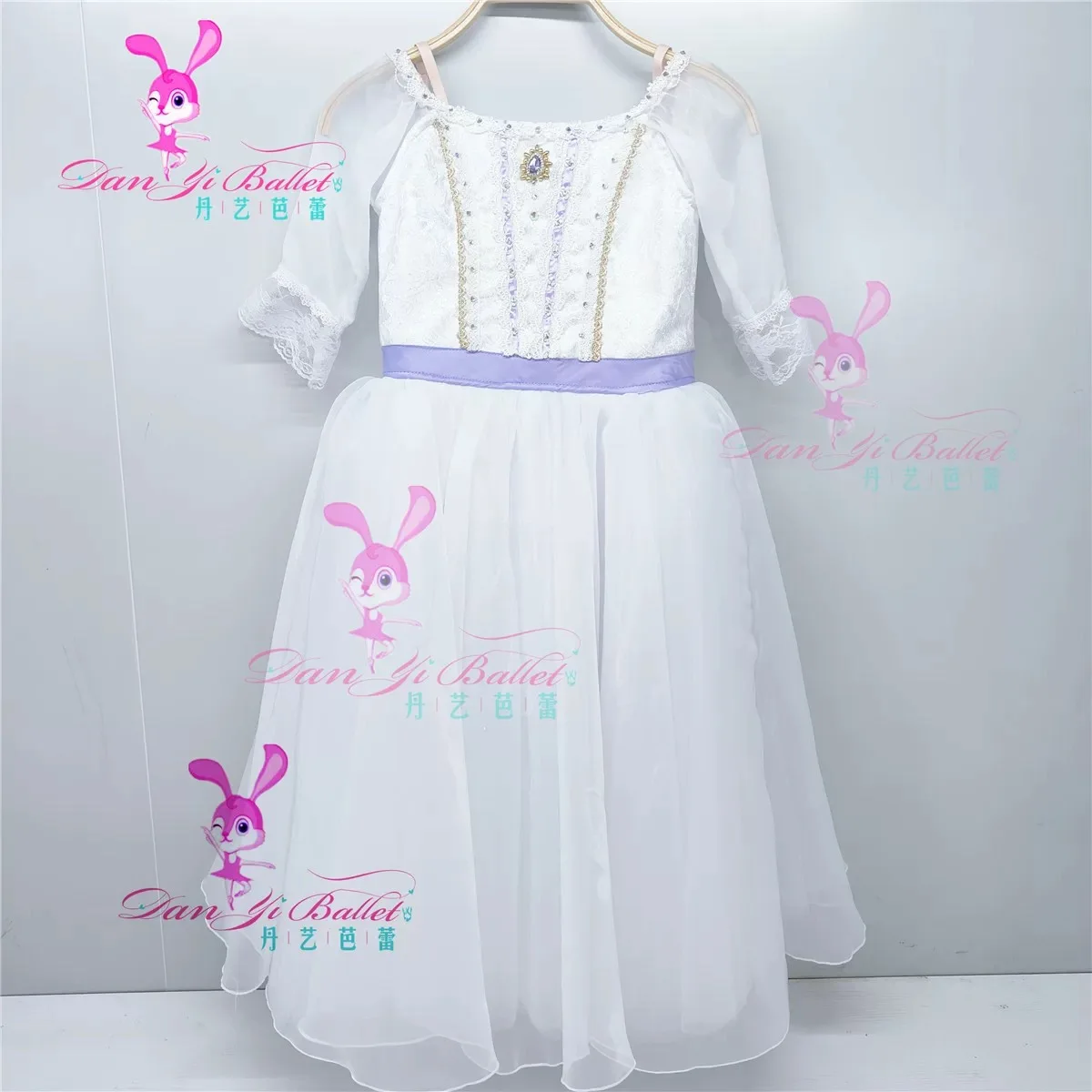 Danyi Dance Rabbit Purple graduation Party Ballet performance dress long gauze skirt Competition dress Professional customizatio