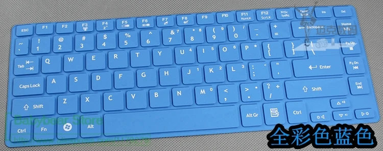 For Acer Aspire R7-572G E1-472G E1-422G E1-432G E1-410G E5-411 E5-471G Silicone Keyboard Protective film Cover skin Protector