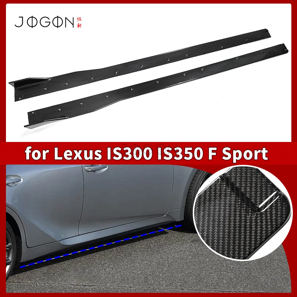 

Для Lexus IS F Sport IS300 IS350 IS500 2021 + 2 шт. боковые юбки, отделка из настоящего углеродного волокна, внешние аксессуары